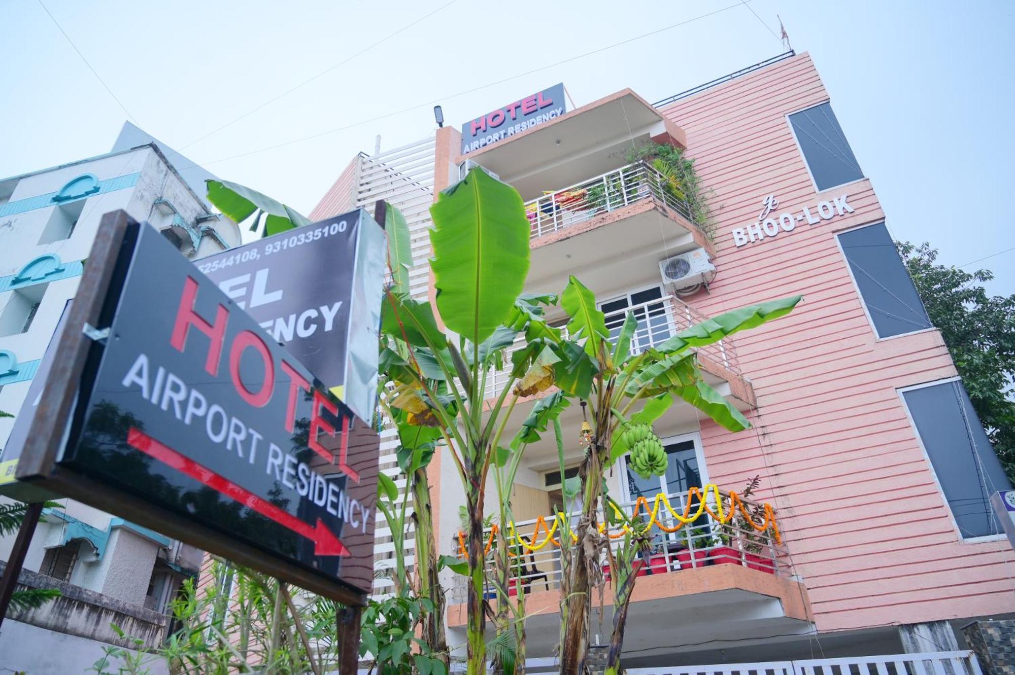 Airport Residency Hotel Ранчи Экстерьер фото